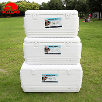 IGLOO easy sea fishing incubator refrigerator large fishing refrigerator large fishing box outdoor ice bucket fish box