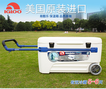 IGLOO Easy 104L tie rod sea fishing incubator Reefer refrigerator pull box ultra-light large model outdoor fishing box