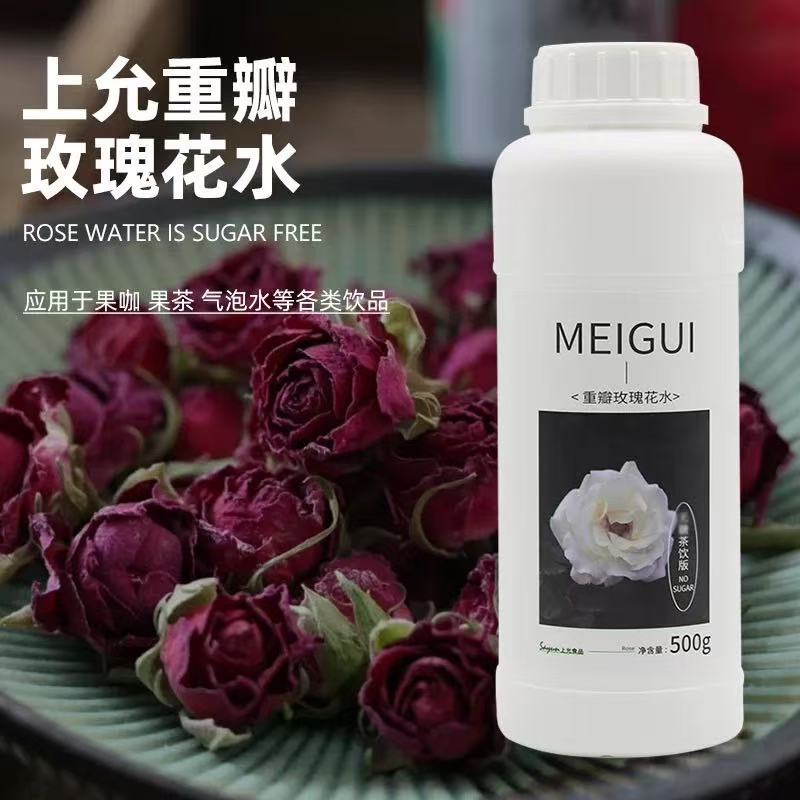 Shangyun Food Double Petal Rose Water 500g Flower Tea Milk Tea Coffee Beverage Shop Commercial Rose Plant Beverage Shangyun Food Double Petal Rose Water 500g Flower Tea Milk Tea Coffee Beverage Shop Commercial Rose Plant Beverage