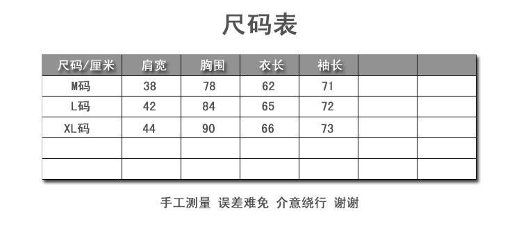 Vêtement fitness homme SX880236 - Ref 603514 Image 12