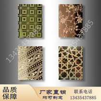 Stainless steel etched pattern plate mirror brushed embossed pattern custom titanium gold hotel elevator car facade decorative plate