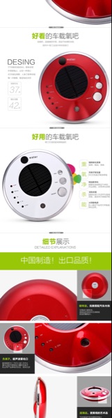 Humidificateur USB - Ref 410342 Image 7