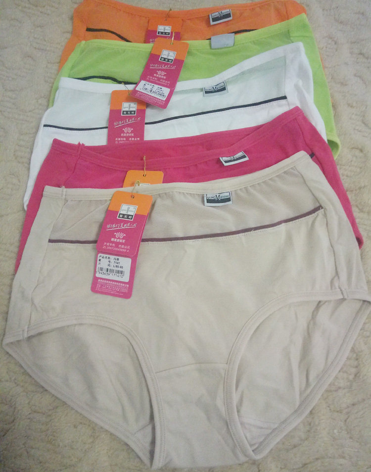 Slip - Ref 646830 Image 6