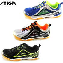 Ruyi 99STIGA Stika professional table tennis shoes for men and women breathable non-slip sports shoes CS8551