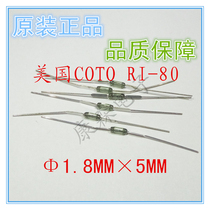 American COTO RI-80 normally open ultra micro Reed magnetic induction control switch Reed 1 8 * 5MM