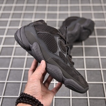 Coconut 500 Daddy shoes Men trendy shoes 2020 autumn and winter New INS yeezy official website poisoned Putian