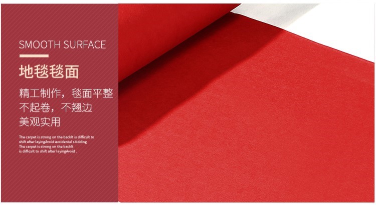 Kết hôn với một thảm đỏ chào đón cửa hàng đám cưới dùng một lần đơn giản thảm không trơn trượt nhà đỏ thảm sàn hình chữ nhật - Thảm thảm tròn