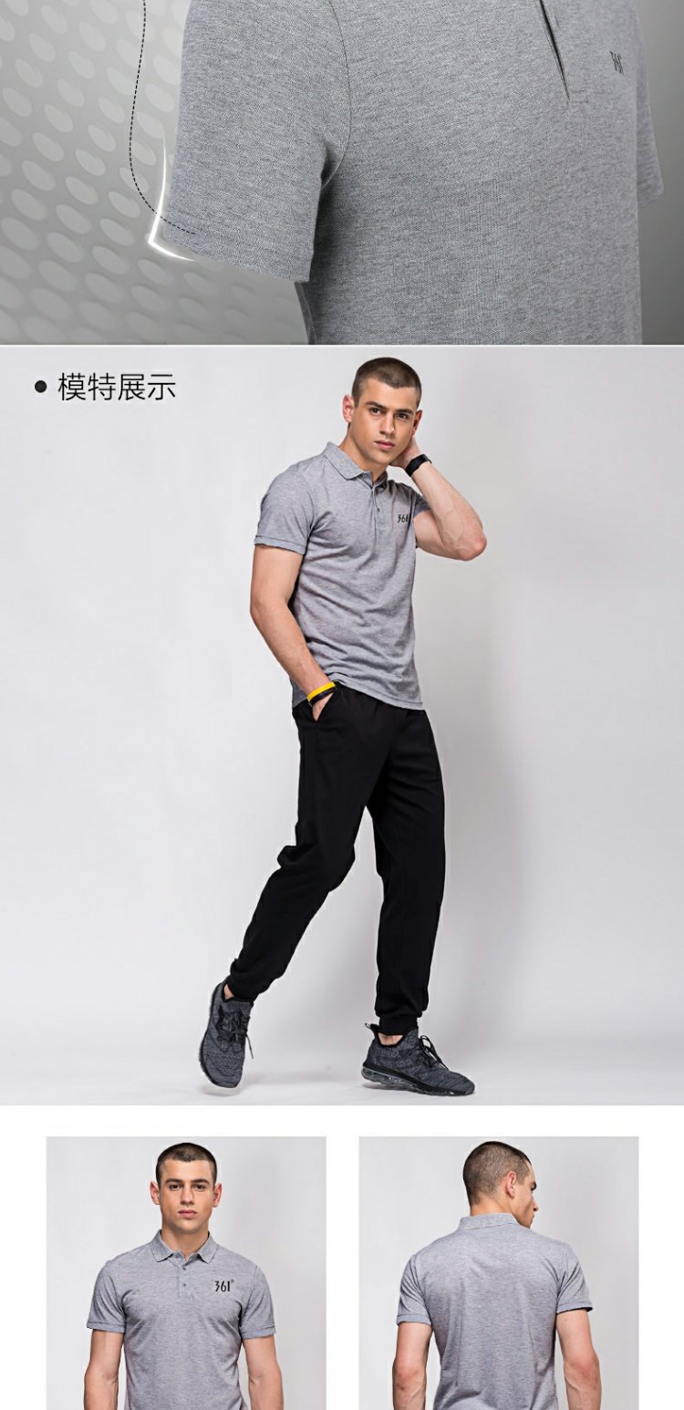 361 áo thun nam mùa hè 2019 mới chính hãng ve áo nhanh khô quần áo rộng 361 độ tay áo thun nam ngắn tay R - Áo phông thể thao áo tank top gym
