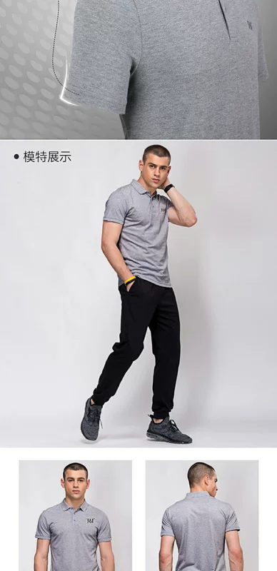 361 áo thun nam mùa hè 2019 mới chính hãng ve áo nhanh khô quần áo rộng 361 độ tay áo thun nam ngắn tay R - Áo phông thể thao