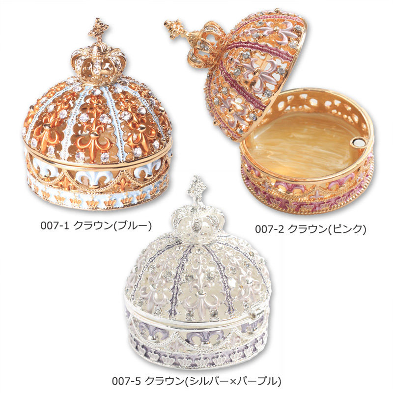 Boite à bijoux PIEARTH - Ref 3107604 Image 3