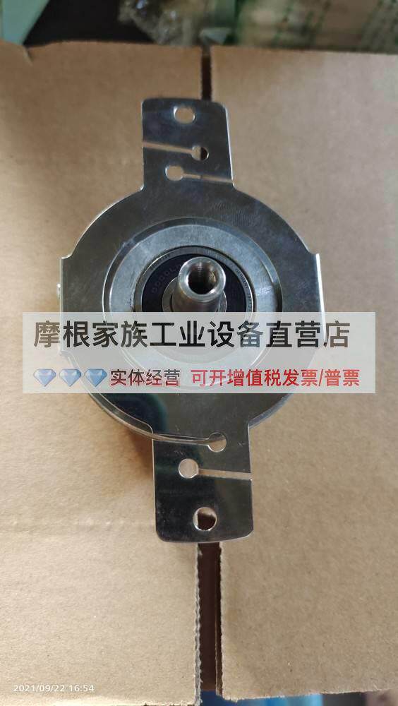 ERN 1387 034-2048 ID 749 147-21 Used demolition machine Hyderhan encoder spot discussion