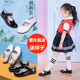 Girls black leather shoes leather soft bottom white dance shoes etiquette flower girl big boy princess student performance children's single shoes