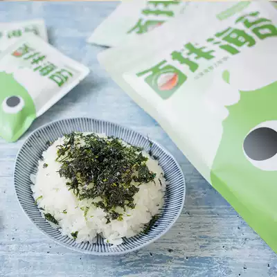 Spicy Daddy baby seaweed toddler mix seaweed crushed children head water seaweed rice ball sushi auxiliary 1 bag 48g