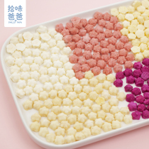 Pick up the taste of Dad 1 box of fruit dissolved beans for children babies children no added prebiotic dissolved beans