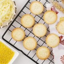 Pick up the taste of Dad baby cheese millet cookies Molar teeth 1-year-old children toddler snacks No added boxed