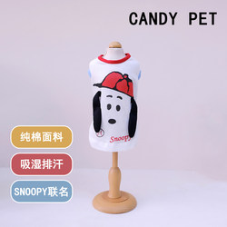 CANDY PET New Pet Clothing Dog Summer Vest Snoopy Printed Mesh Breathable