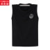 Mùa hè áo vest nam cotton rộng kích thước không tay áo thun thể thao xu hướng tập thể dục vest béo bên ngoài mặc vest - Áo vest cotton Áo vest cotton