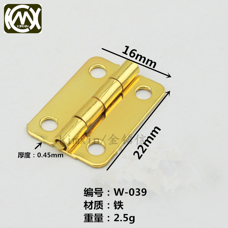 Wooden box ultra-thin page small page 22*16mm small page wooden box hardware accessories hinge W-039