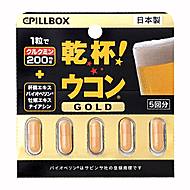 pillbox加强版解酒胶囊6板