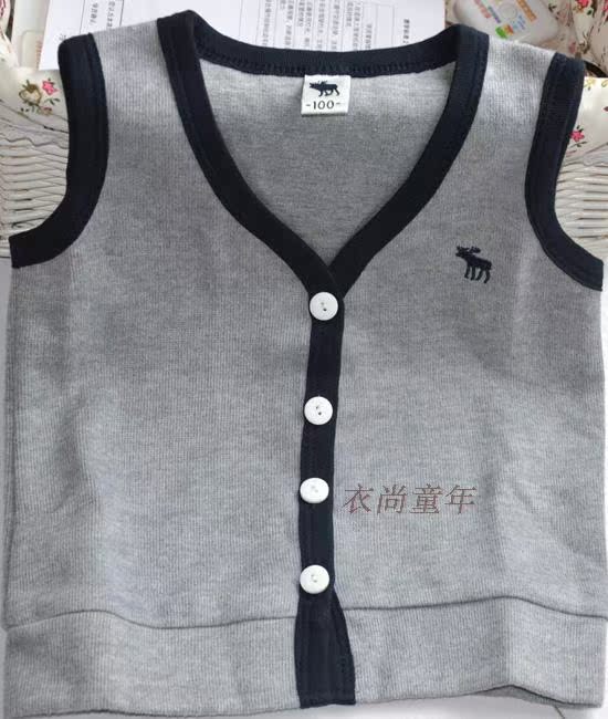 Gilet enfant - Ref 2068341 Image 25