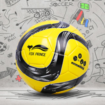  Football No 5 Adult No 4 No 4 Primary and Secondary School Students No 3 Childrens kindergarten Primary school training Test ball