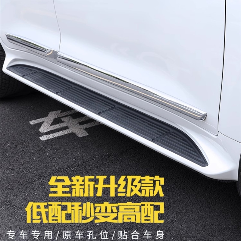 08-22款兰德酷路泽航空踏板怎么选？改装侧踏避坑指南来了！