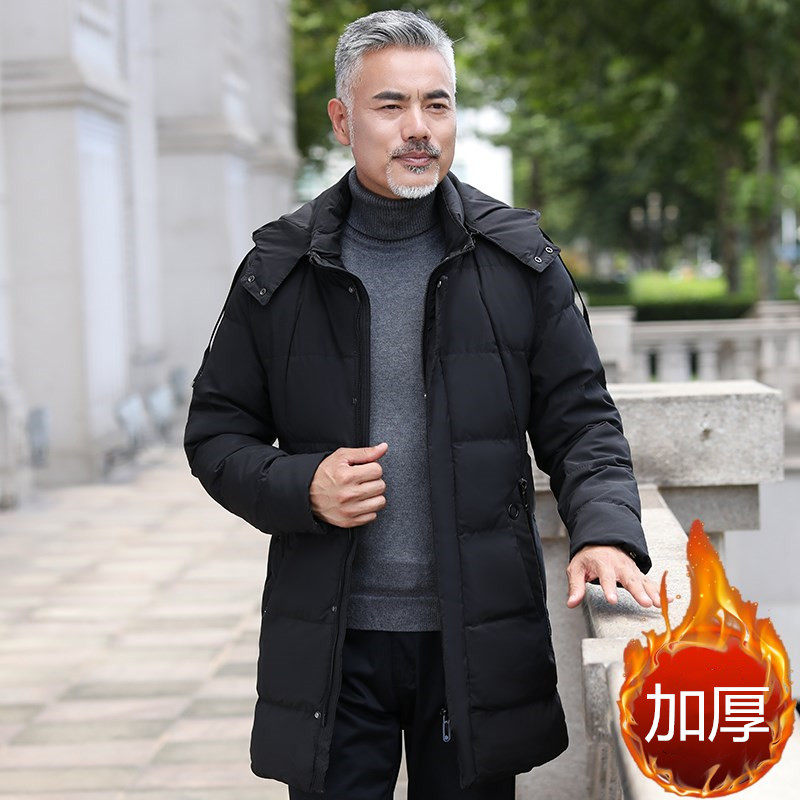 2019新款男士羽绒棉服冬季加厚外套中老年棉衣爸爸装中长款棉袄潮