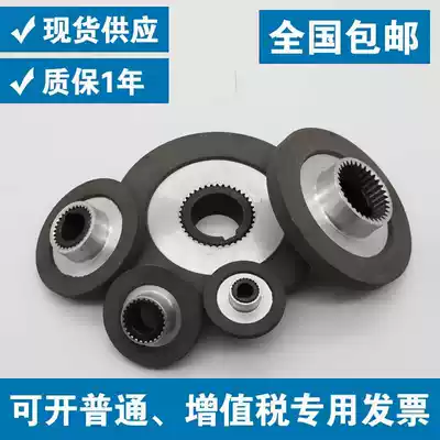 Electromagnetic brake motor brake disc disc brake disc disc YEJ80 90 100 112 132 electromagnetic brake brake