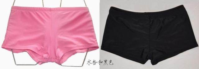 Maillot de bain pour femme - Ref 3033923 Image 12