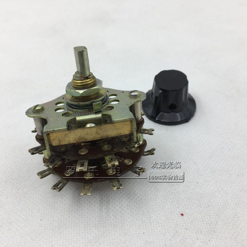 New glass fiber base plate 2-layer 4D5W-band switch transfer switch silvered touch foot screw 4