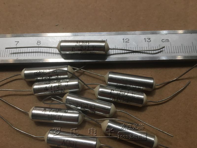 Special metallized paper dielectric containers for vacuum tube radios CJ10 0 10 047UF47nf160V5 Yuan 10