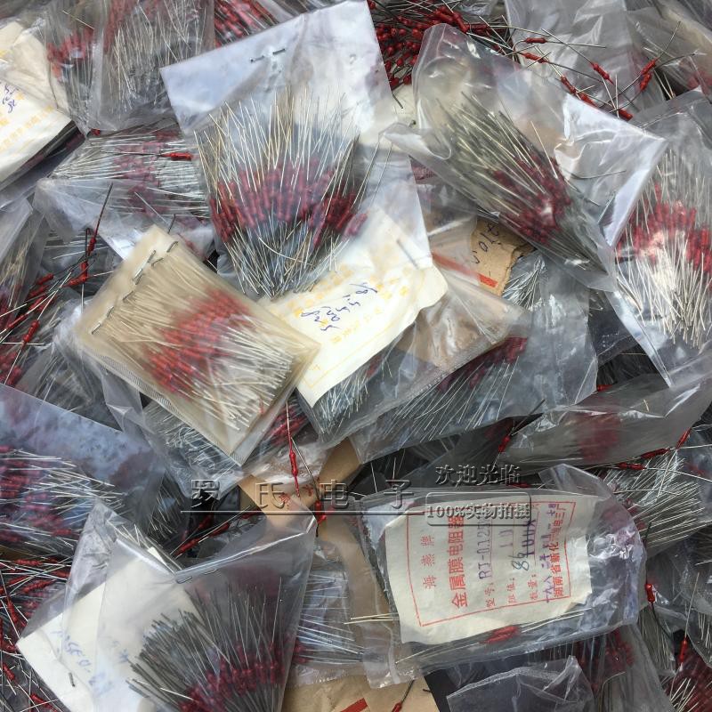 Old dahongpao metal film resistance 0 25W 0 125w mixed bile machine power amplifier fever resistance about 700
