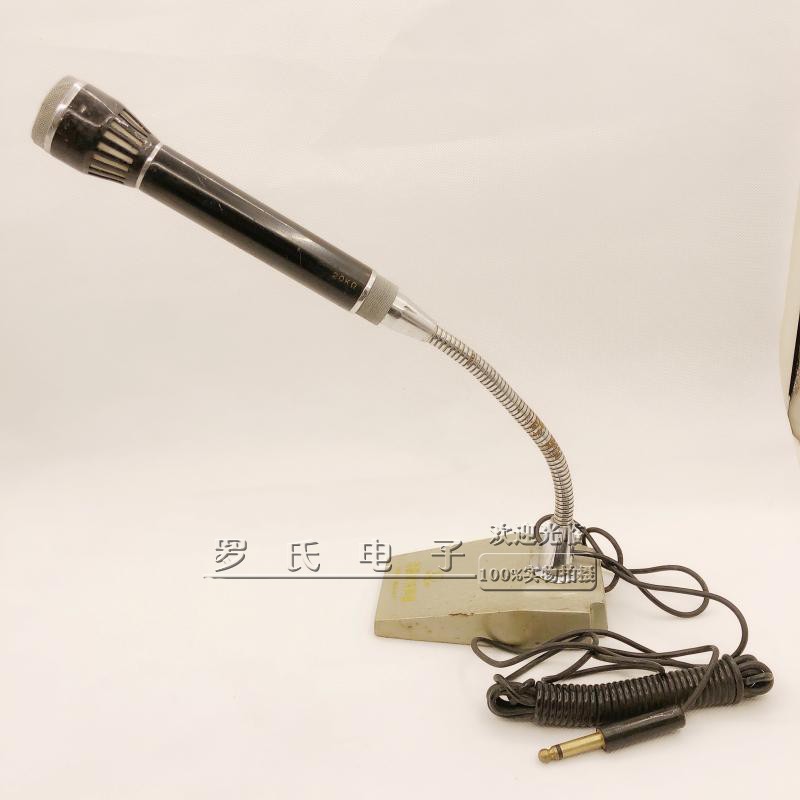 CD2-1 Motion Lap Style Wired Old Microphone Normal Use Nanjing Broadcaster Material Factory Video Performance Cloth View Props