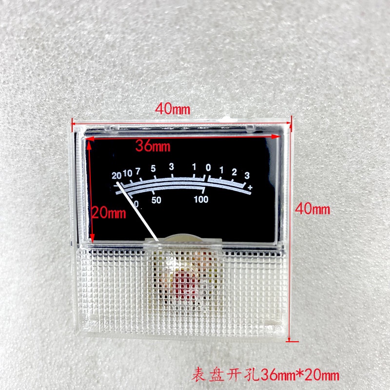New pointer-type bile machine VU meter head level audio DB meter power amplifier audio volume indication radio recorder