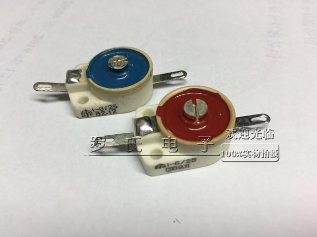 CCW1 type CCW2 type low voltage high voltage ceramic porcelain dielectric trimming capacitor 3P4P5P7P10P25P30P tuning