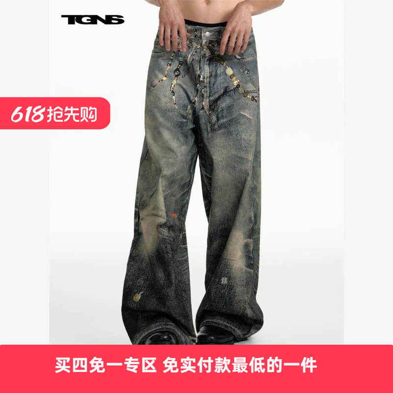 Tgns3D Printed Beaded Printed Jeans for Boys in Autum American Retro Loose Pants for Women Design Pants