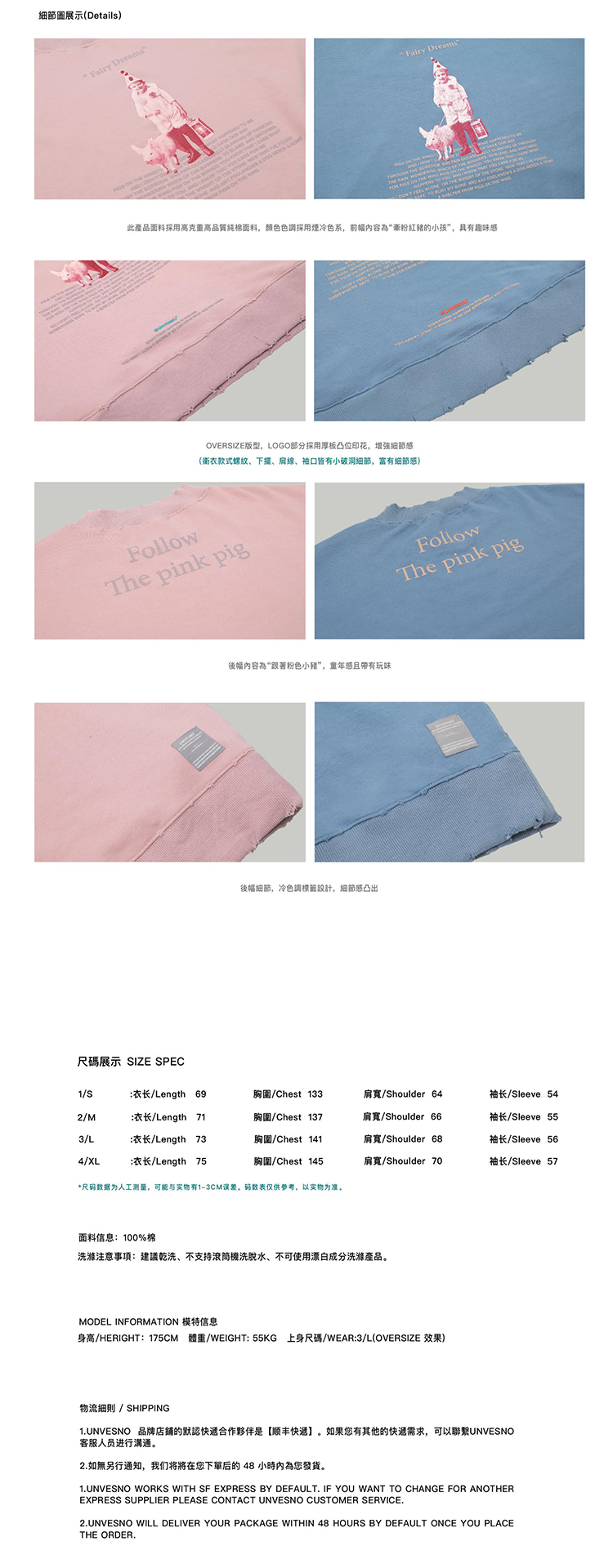 Sweatshirt homme   OTHER en Coton - Ref 3128900 Image 15