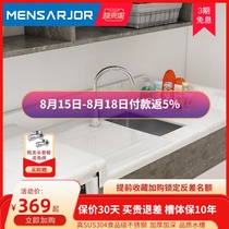 Small size stainless steel small sink Mini single tank kitchen household sink Small bar balcony small sink