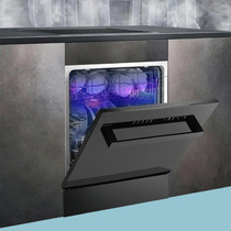 Meishijie dishwasher intelligent 8 sets of disinfection household automatic embedded independent large-capacity bowl brushing machine