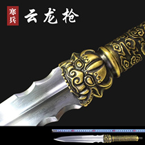 Overlord gun Zhao Yun gun spear red tassel gun head Martial arts spear long handle cold weapons Eighteen-like weapons do not open the blade