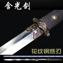 Tang sword with light sword Dragon Spring Cold soldier One-piece sword Sword pattern steel burning blade Fish skin sword Han Sword Martial arts unopened blade