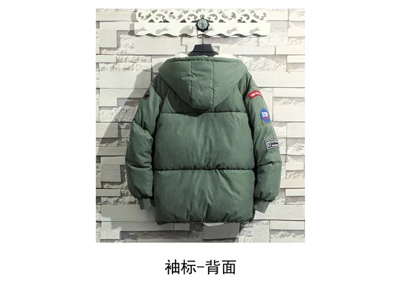 Áo khoác nam 2019 áo khoác nam mùa đông phiên bản Hàn Quốc của xu hướng học sinh quần áo rộng bằng vải cotton phù hợp với nhíp cotton đẹp trai - Bông áo khoác nam kaki