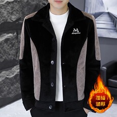 Меховая одежда None KHJ