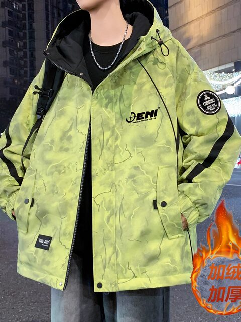 Tie-dye jacket for boys in autumn and winter plus velvet and thickened student hooded men's student teenagers handsome loose jacket