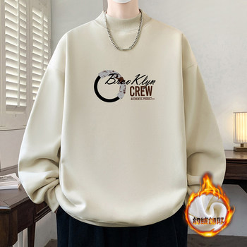 Half-Turtleneck Sweatshirt for Men, Fleece-Lined and Thickened, New Autumn and Winter Style for Teenagers, Older Children, Students, Boys, Warm and Stylish Base Layer Shirt