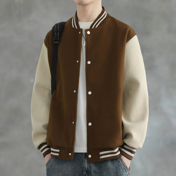 Baseball Jacket for Men, Spring and Autumn 2025 New Style, Popular Youth Sports Jacket, College Style Clothing for Boys