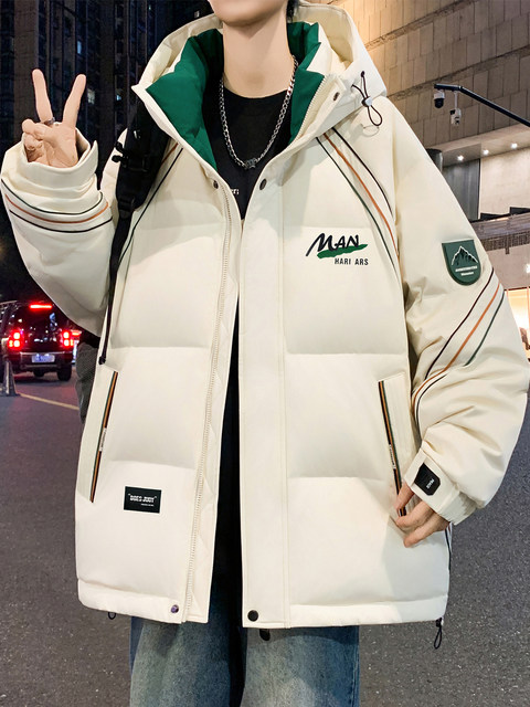 Red Down Jacket Men's Winter Youth Hooded Jacket Men's Thickened Zodiac Year White Duck Down Coldproof Clothes
