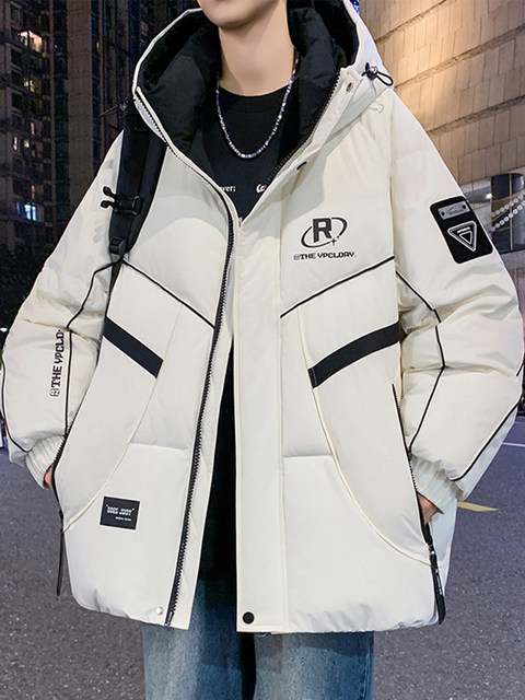 2025 New Down Jacket Men's Winter Thickened Teenage Trendy Brand Jacket Male Student Warm and Cold-proof Bread Jacket