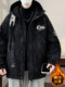 Thick velvet jacket for men in autumn and winter, handsome tie-dye contrasting color jacket for teenagers, men's warm parka cotton clothes