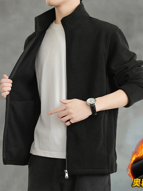 Orienteering Fleece Stand-Up Collar Cardigan Jacket for Men, Double-Sided Fleece Thickened Clothing, Autumn and Winter Inner Layer, Warm Jacket, Men's Sweatshirt